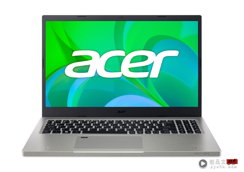 笔电 I Acer推出环保笔电Aspire Vero ！包装盒可重新当笔电脚架！ 更多热点 图5张